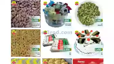 el3rod.com00001-573