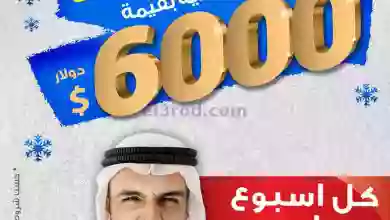 el3rod.com00001