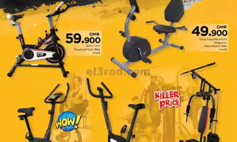 el3rod.com00001-677
