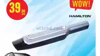 el3rod.com00001-71
