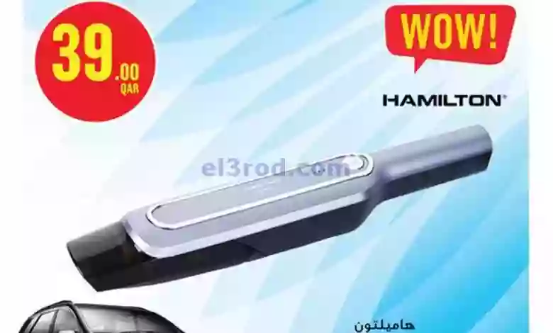 el3rod.com00001-71