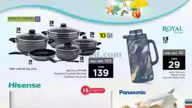 el3rod.com00001-750