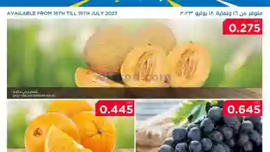 el3rod.com00001-756