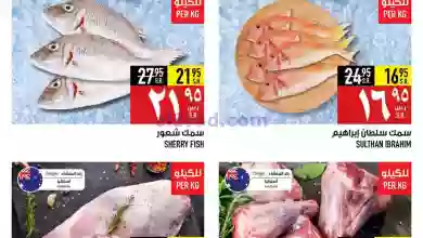 el3rod.com00001-772
