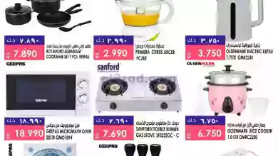 el3rod.com00001-787