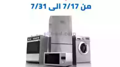 el3rod.com00001-791