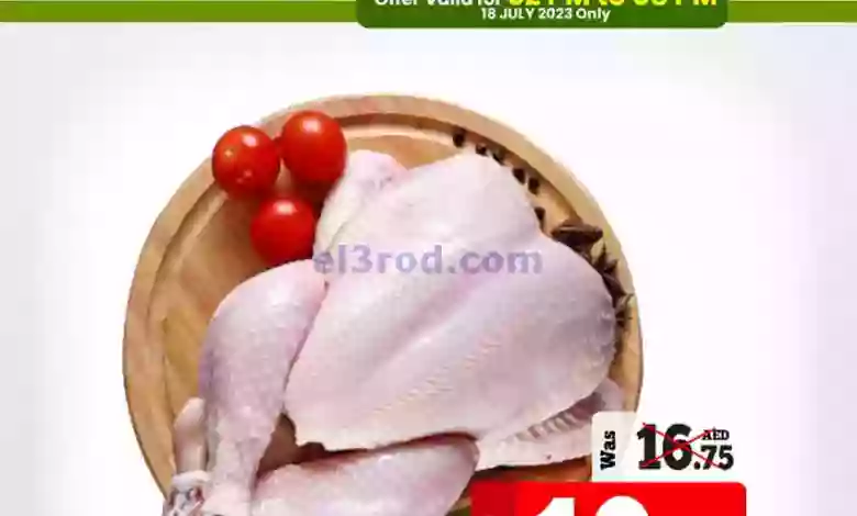 el3rod.com00001-849