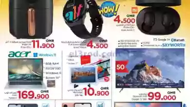 el3rod.com00001-855