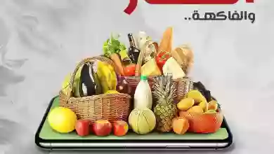 el3rod.com00001-868
