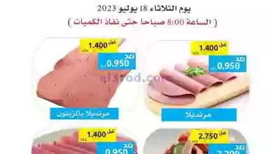 el3rod.com00001-871