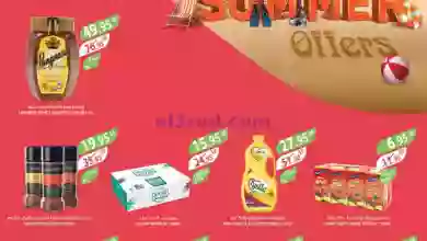 el3rod.com00001-944