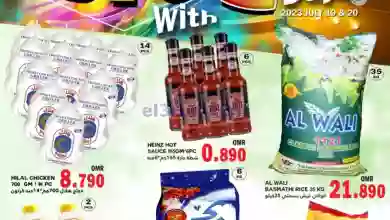 el3rod.com00001-948