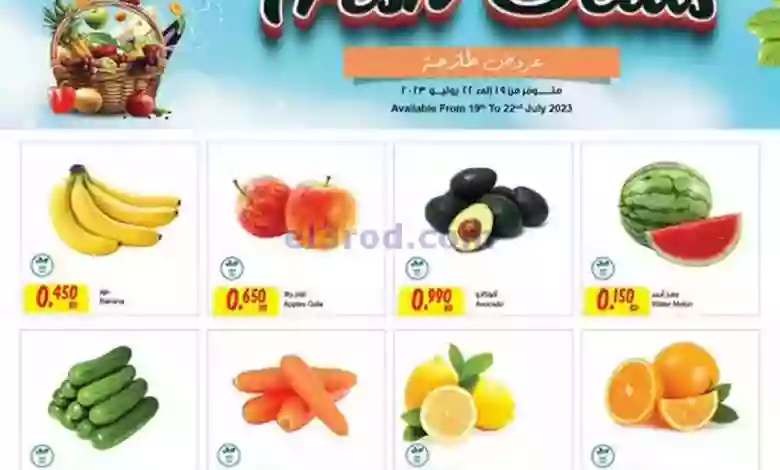 el3rod.com00001-957