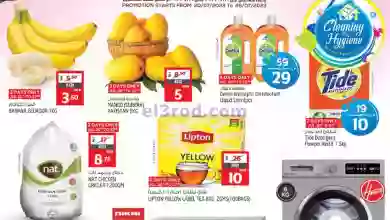 el3rod.com00001