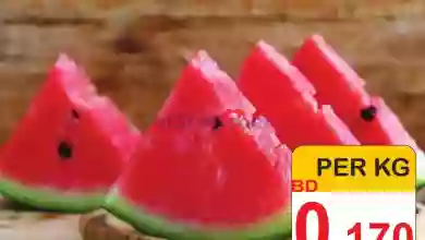 عروض أسواق الساتر ماركت البحرين|20 حتى 22-7-2023 el3rod.com00001-983