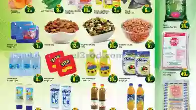 el3rod.com00001-999