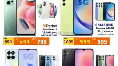 el3rod.com00002-110