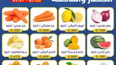 el3rod.com00002-1103