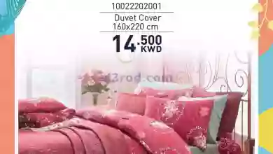 el3rod.com00002-1136