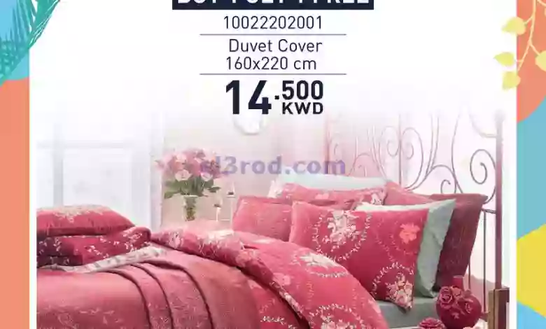 el3rod.com00002-1136