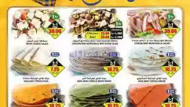 el3rod.com00002-1241