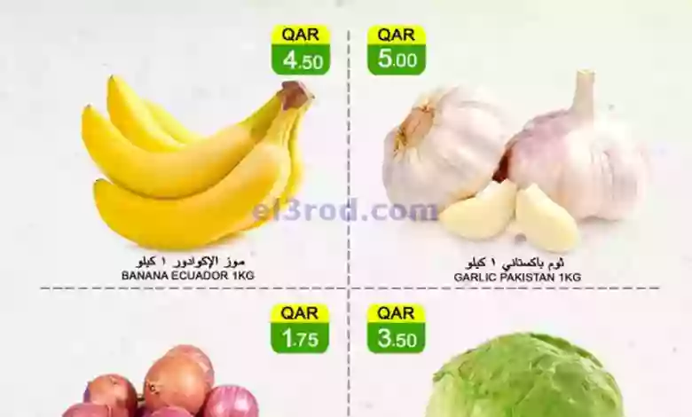 el3rod.com00002-237