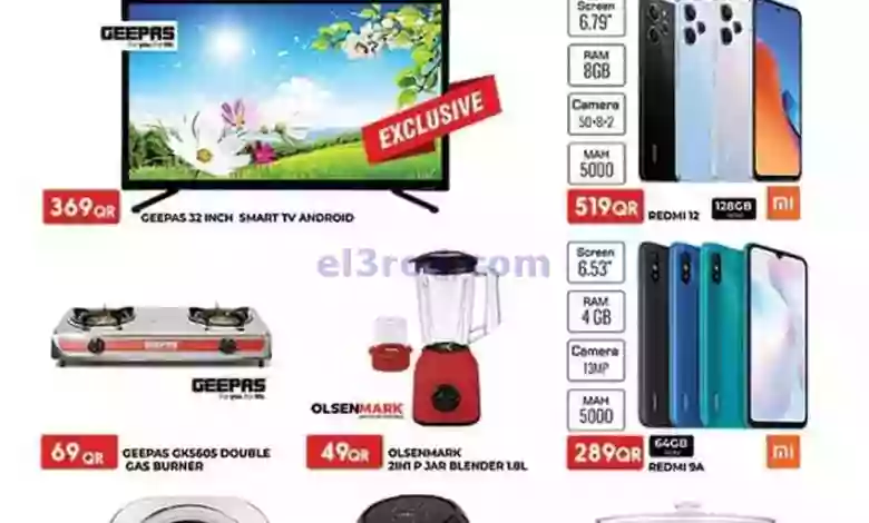 el3rod.com00002-248