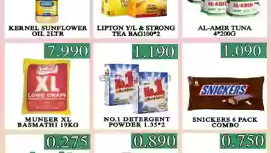 el3rod.com00002-360