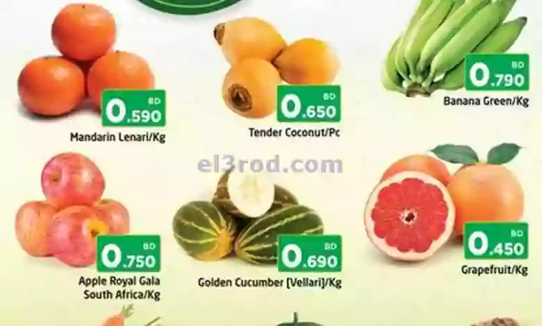 el3rod.com00002-644