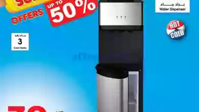 el3rod.com00002-793