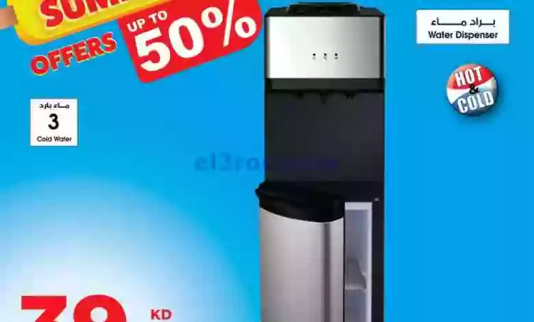 el3rod.com00002-793