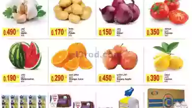 el3rod.com00002-814
