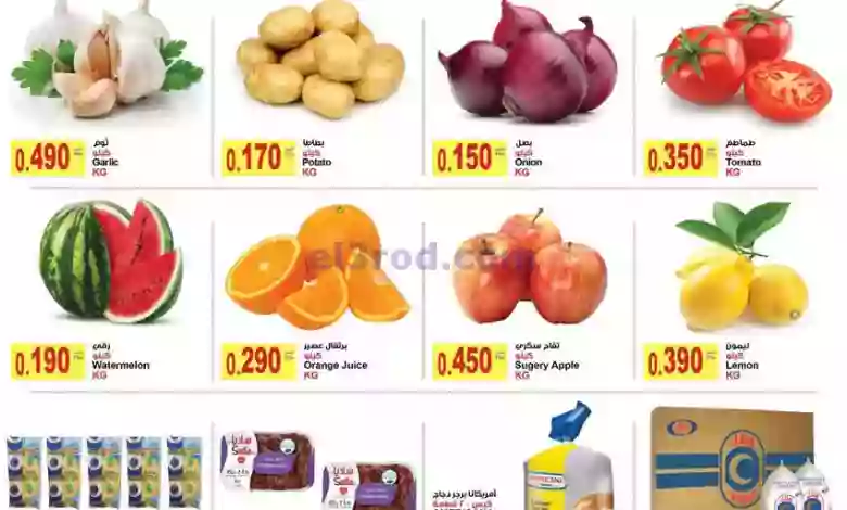 el3rod.com00002-814