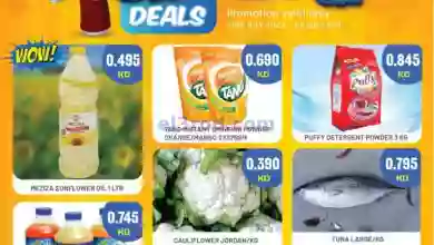 el3rod.com00002-973