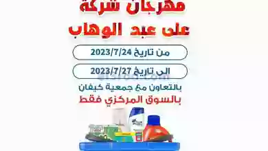 el3rod.com00002-976