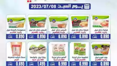el3rod.com00003-209