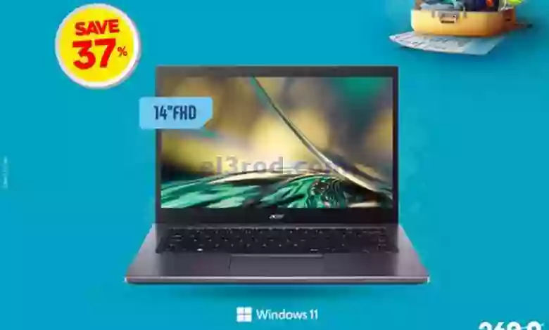 el3rod.com00003