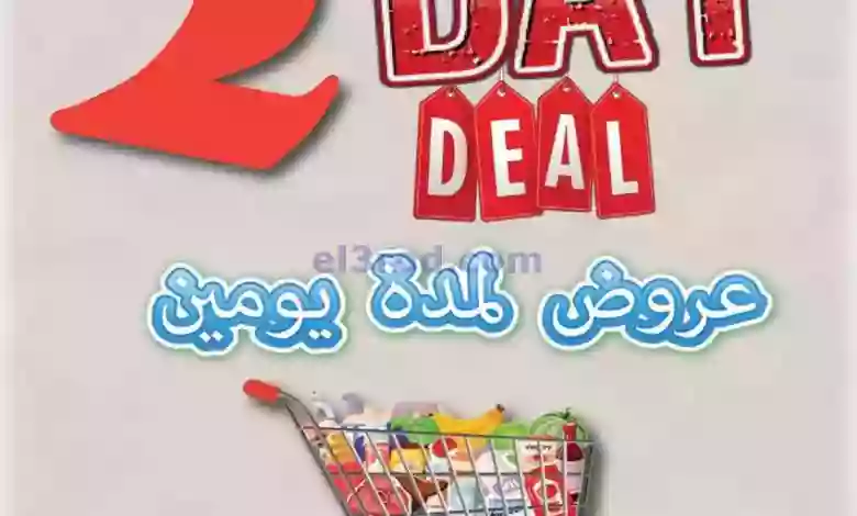 el3rod.com00003-291