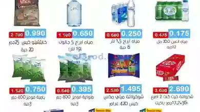 el3rod.com00003-405
