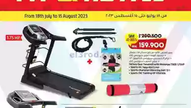 el3rod.com00003-710