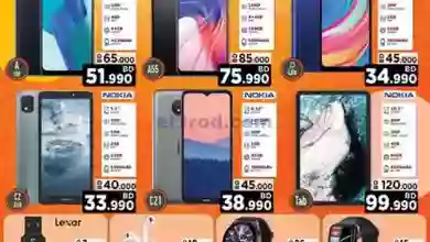 el3rod.com00004-256