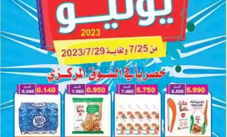 el3rod.com00004-726