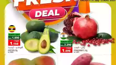 el3rod.com00004-934