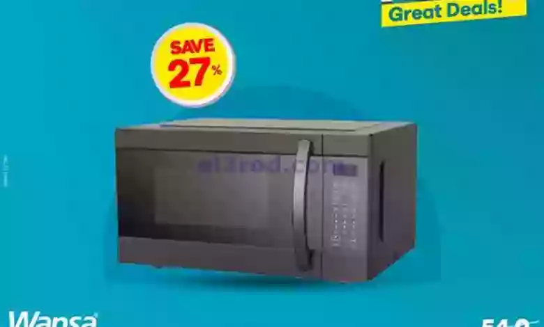 el3rod.com00005-237