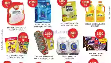 el3rod.com00005-435