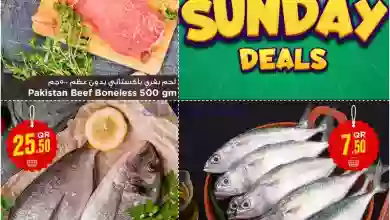 el3rod.com00005-767