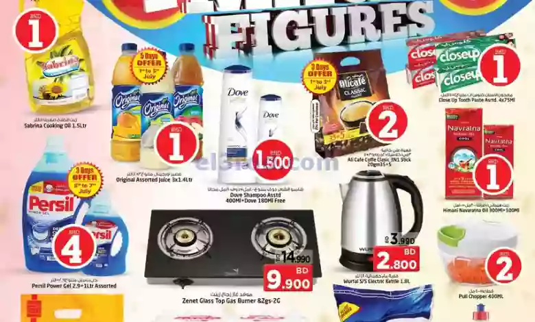 el3rod.com00006-20
