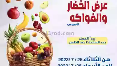 el3rod.com00006-575