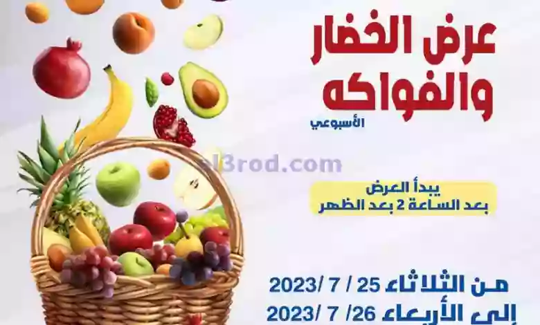 el3rod.com00006-575