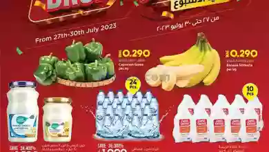 el3rod.com00006-642